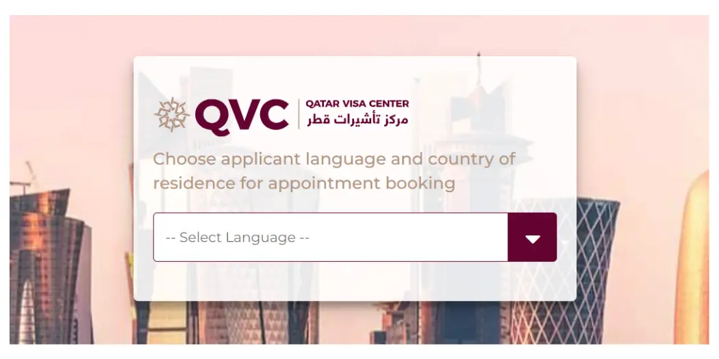 QVC Select Language