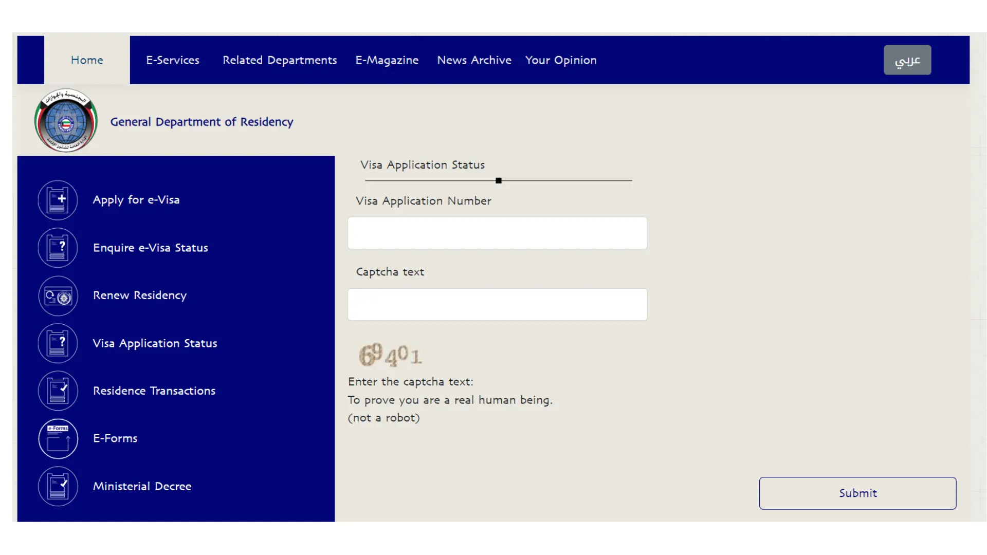 Check Kuwait Visa