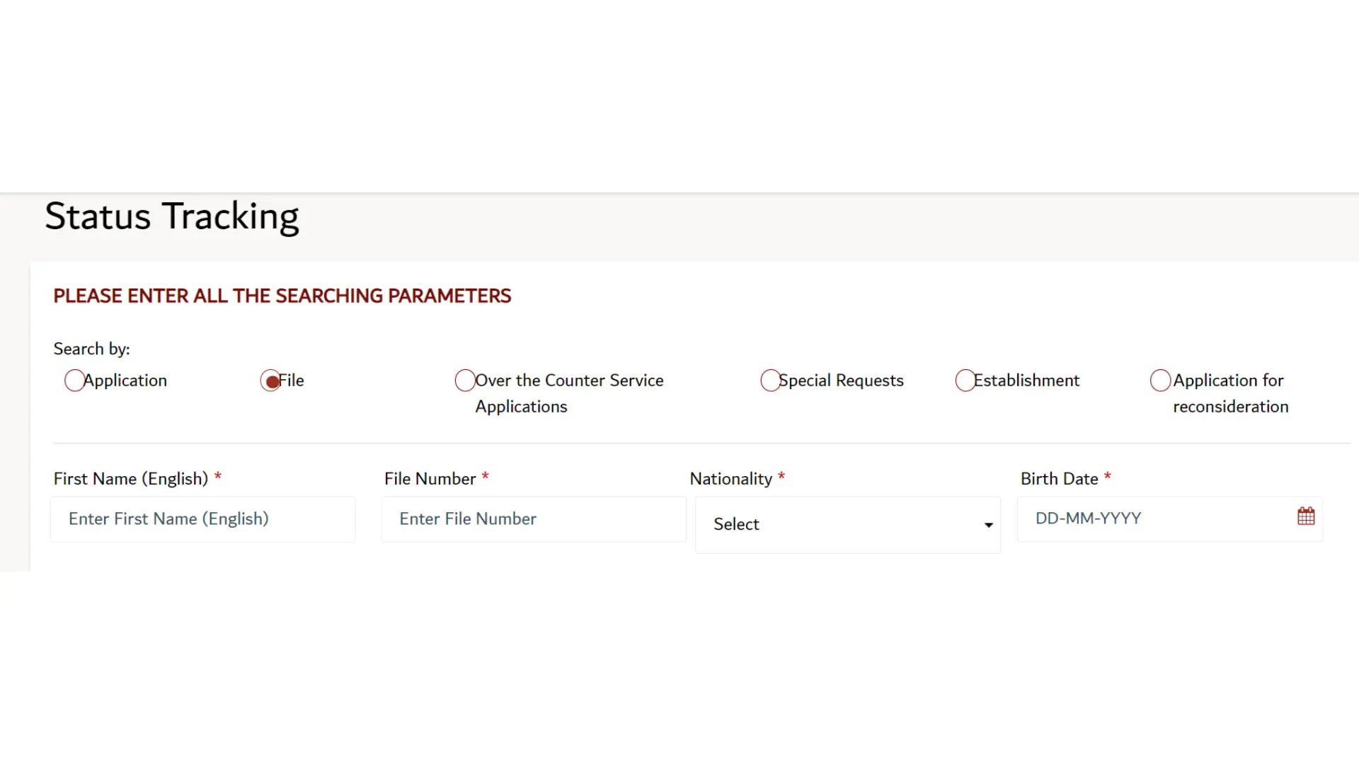 GDRFAD visa check by File